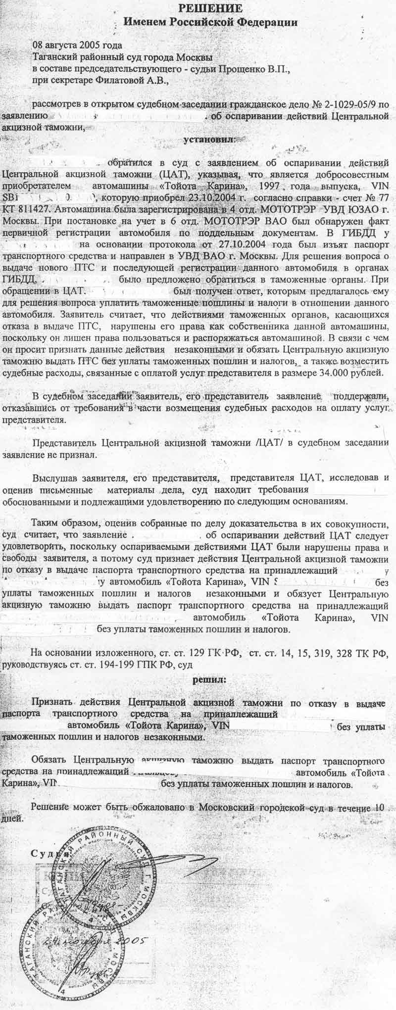 document1